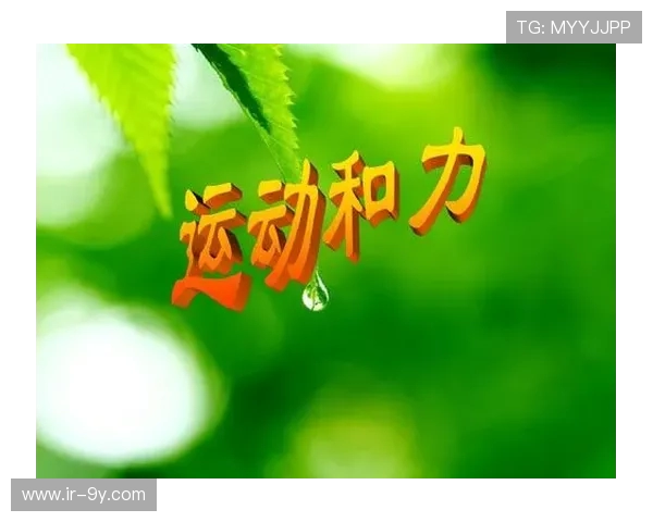 匹克精品足球引领绿色竞技新时代打造高品质运动新体验 匹克精品足球引领绿色竞技新时代打造高品质运动新体验