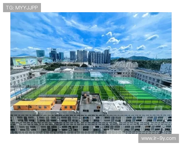 闵行楼顶足球场位置及周边设施详细介绍