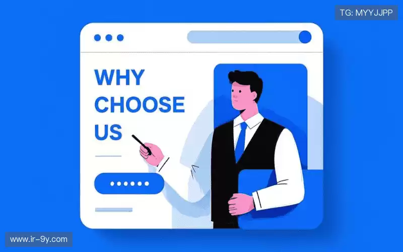 行业领先的理由